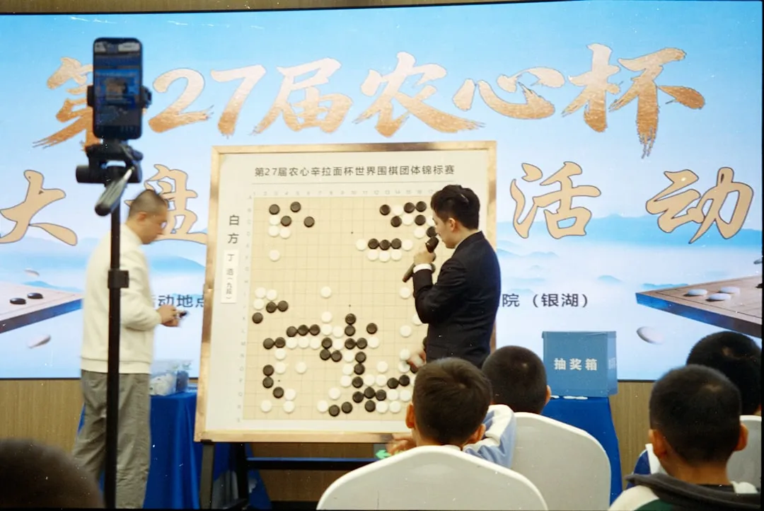 2025年机电设备行业智能化运维趋势及采样机技术升级方向