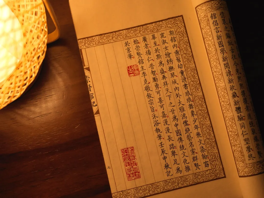 煤矿行业采样机与工业设备配套方案及现场应用